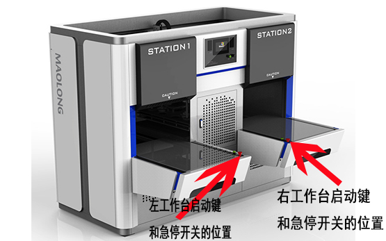 1588500372109881.jpg 555-2.jpg