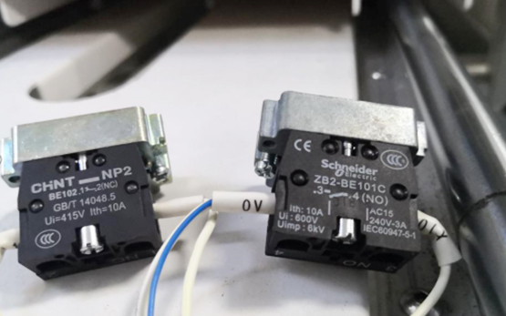 1588500608125678.jpg 555-3.jpg