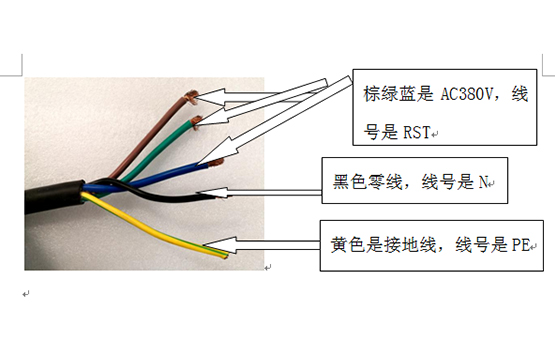 1588501006137353.jpg 555-4jpg.jpg