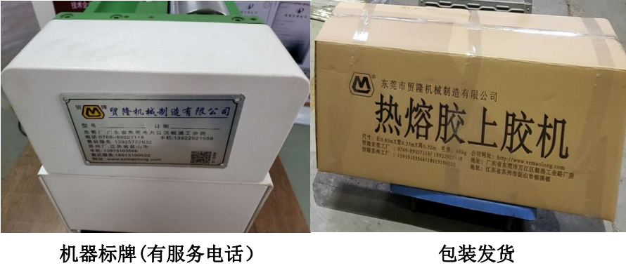 1626255688369858.png 5.PNG