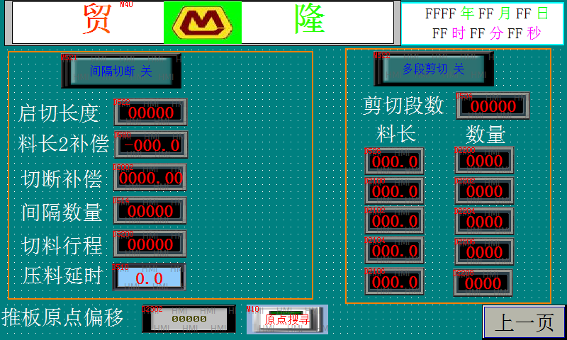 1653553622125644.png 图片2.png