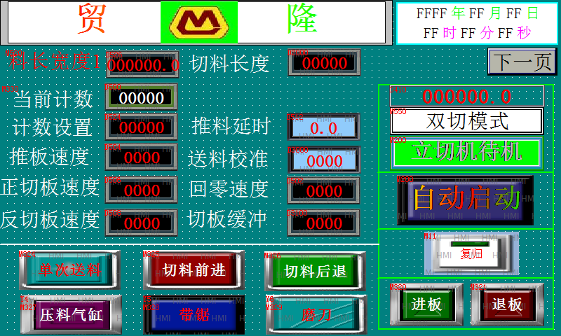 1653553645115660.png 图片3.png