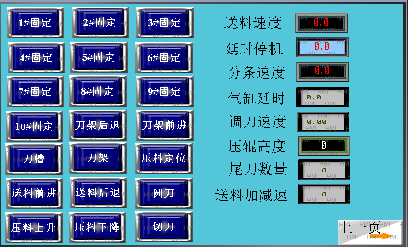 1655196182803231.png 图片1.png