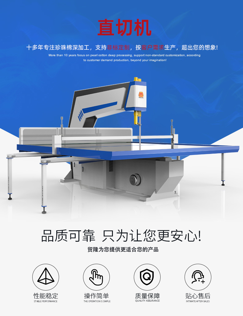 1667811022109688.jpg 贸隆_01.jpg