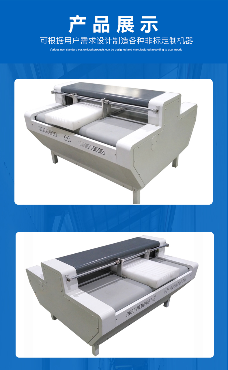 1668155693129861.jpg 贸隆_09.jpg